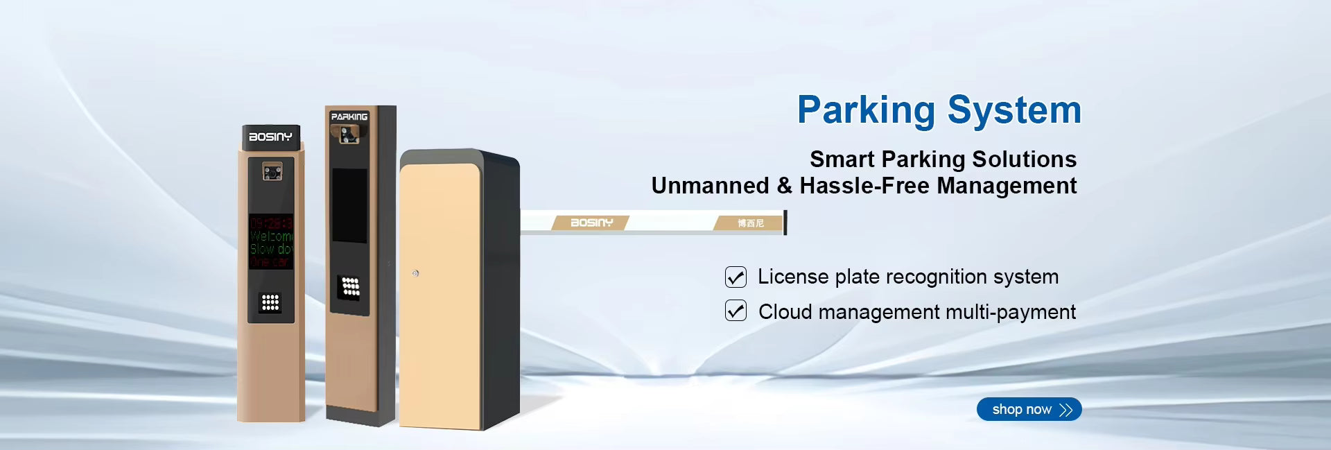 PARKING BARRIER GATE