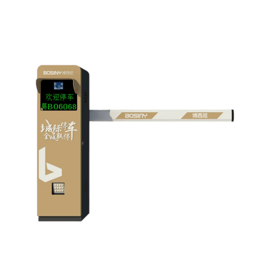Stainless Steel IP67 Parking Lot Entrance Road Remote Access Arm Barrier Gate System Car Park Boom Gates
