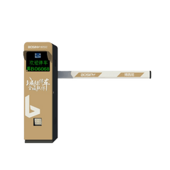 Stainless Steel IP67 Parking Lot Entrance Road Remote Access Arm Barrier Gate System Car Park Boom Gates