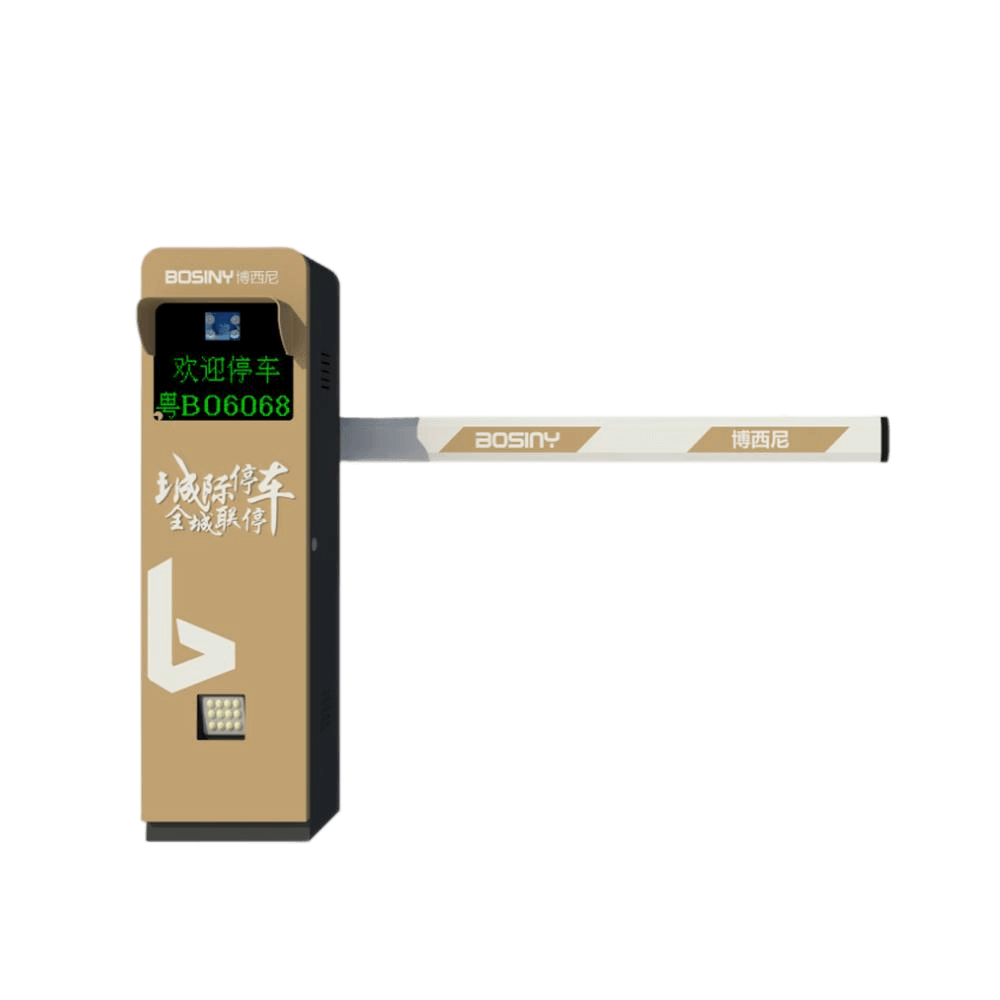 Stainless Steel IP67 Parking Lot Entrance Road Remote Access Arm Barrier Gate System Car Park Boom Gates